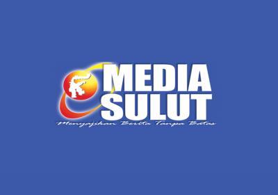 Deprov Sorot Kelangkaan Benih dan Pupuk